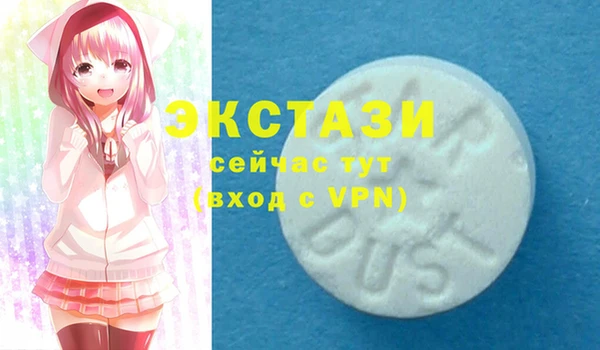 2c-b Богданович